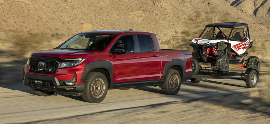 Ridgeline HPD towing