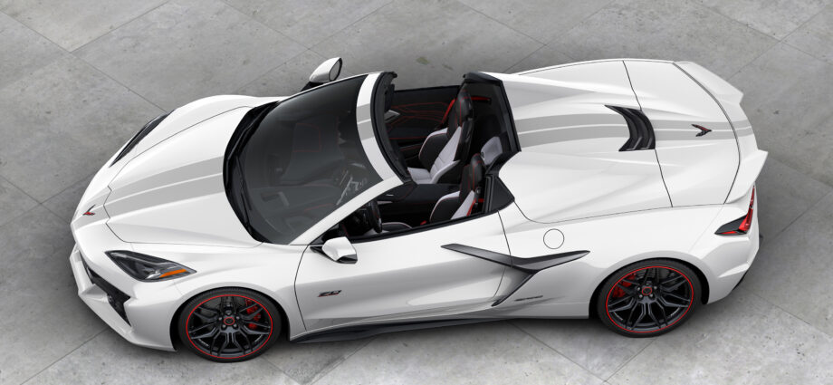 Chevrolet Corvette Z06 70th Anniversary Edition