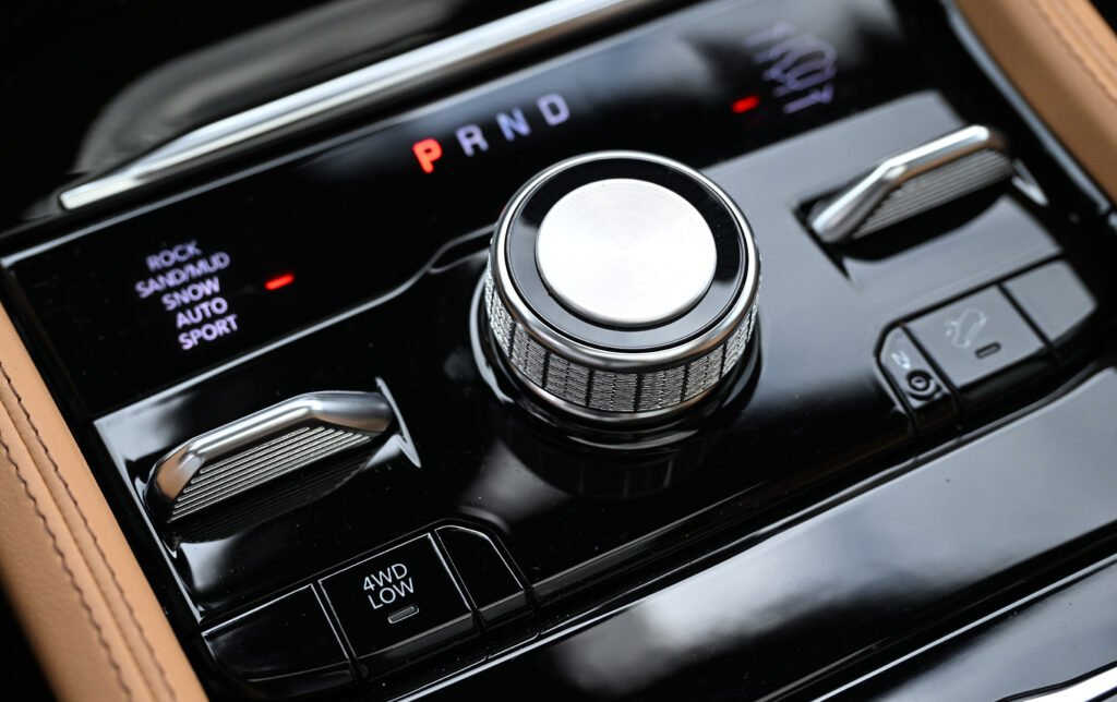 Gear select knob