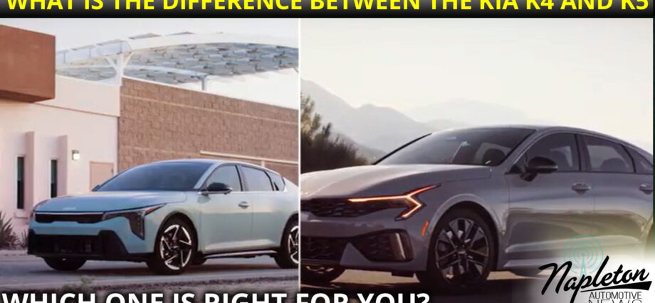What is the difference between Kia K4 and K5