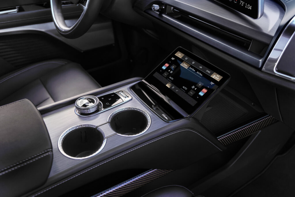 center console Vistiq