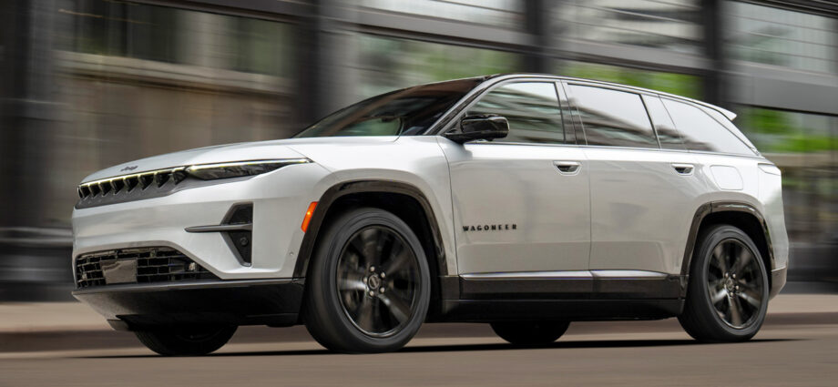 Wagoneer