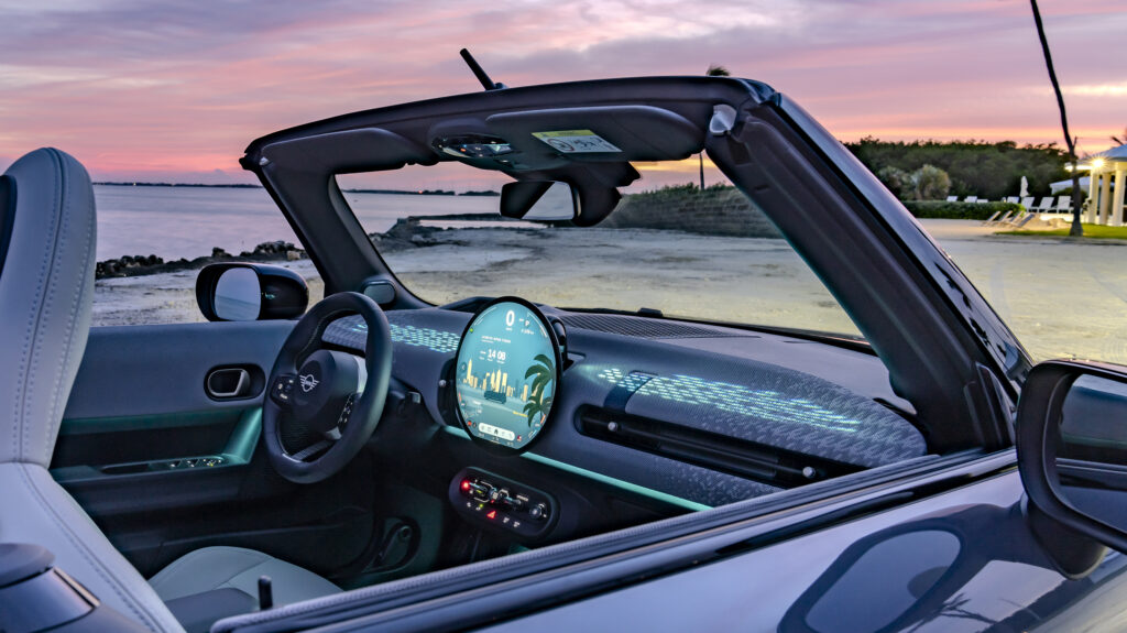 Central display screen