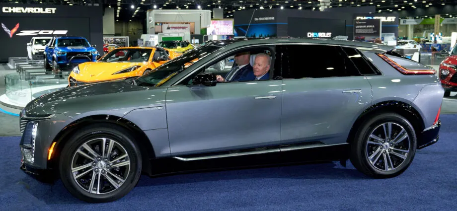 North American International