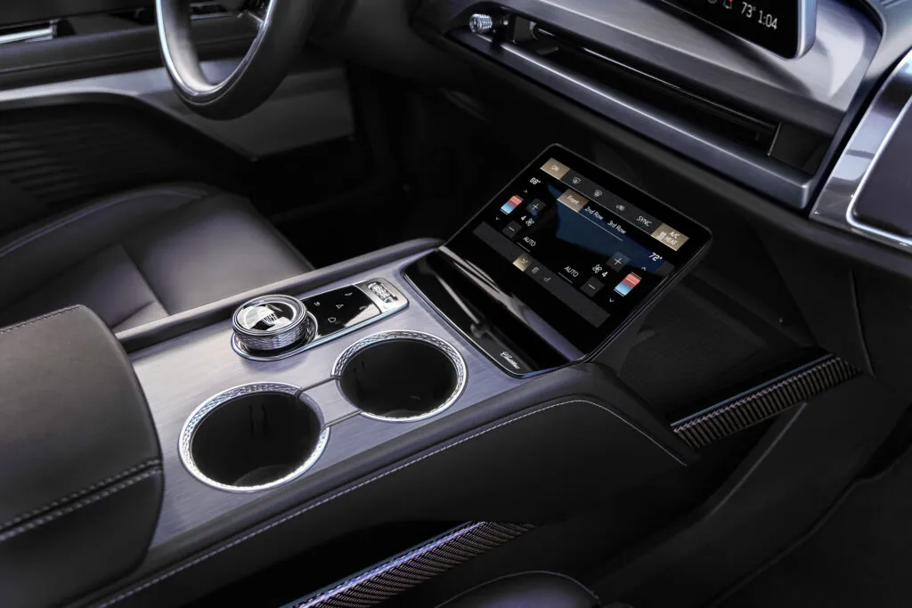 center console Vistiq